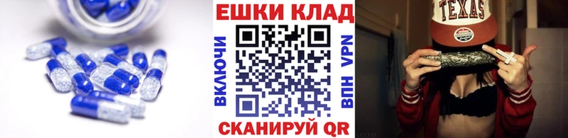 ЭКСТАЗИ Punisher  Омск 