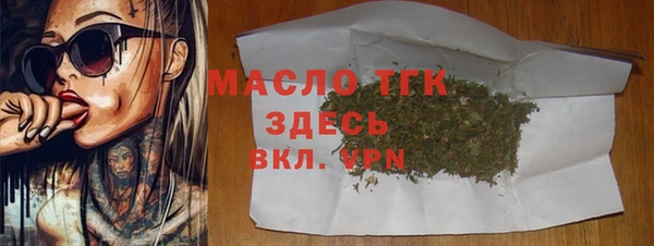 меф Абаза