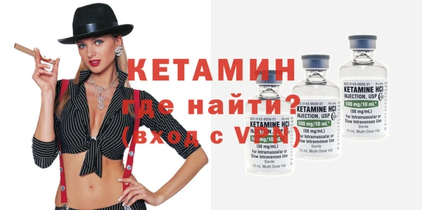 меф Абаза