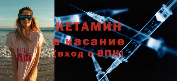 меф Абаза