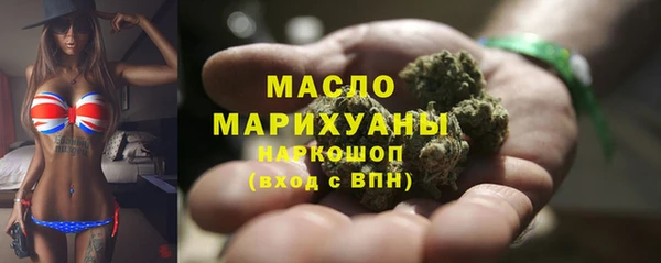 меф Абаза