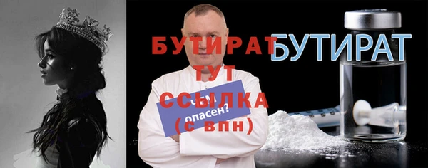 кокаин VHQ Кукмор