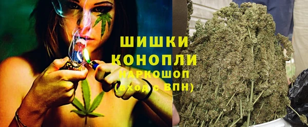 соль курить ск Куйбышев