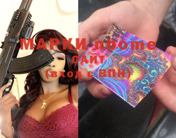 меф Абаза