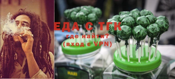 меф Абаза
