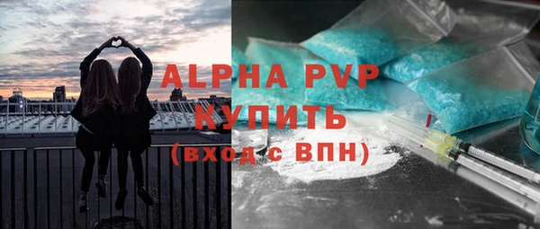 меф Абаза