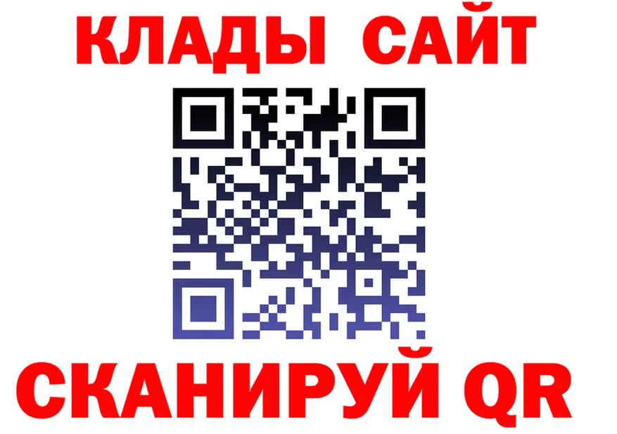 МЕФ 4 MMC ТОР площадка MEGA Омск