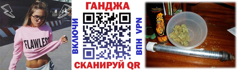 kraken рабочий сайт  хочу наркоту  Омск  МАРИХУАНА индика 